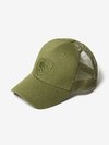 Blauer - BASECAP SCHILD - Forest Green - Blauer