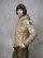 Blauer - WELLENDAUNENJACKE CAMELIA - Beige 301 Inside Celeste Brine - Blauer